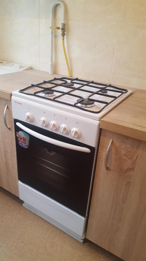 Best Apartment Naukova Lviv Dış mekan fotoğraf